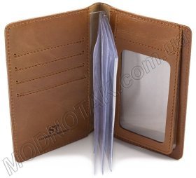 Руда обкладинка для автодокументів з гладкої шкіри ST Leather (17794)