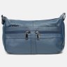 Жіноча шкіряна сумка синього кольору на плече Keizer 65761 - 2