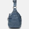 Женская кожаная сумка синего цвета на плечо Keizer 65761 - 4