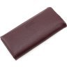 Великий жіночий шкіряний гаманець марсалового кольору KARYA (55961) - 3