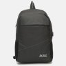 Добротний чоловічий рюкзак із текстилю в чорному кольорі Monsen (21458) - 3