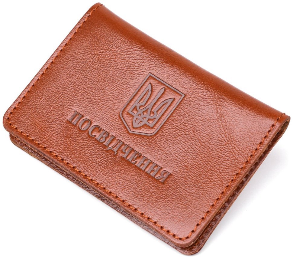 Рыжая кожаная обложка под права и ID-паспорт Shvigel (2413928) фото №13 Рыжая кожаная обложка под права и ID-паспорт Shvigel (2413928) modnotak фото №13