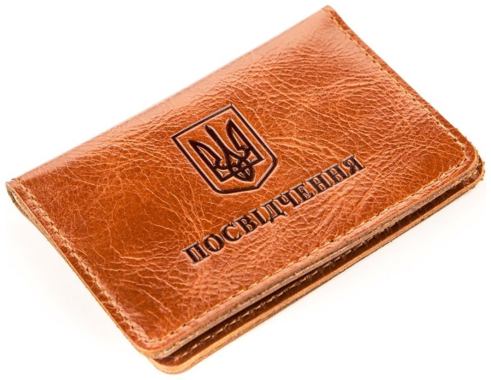 Рыжая кожаная обложка под права и ID-паспорт Shvigel (2413928) фото №19 Рыжая кожаная обложка под права и ID-паспорт Shvigel (2413928) modnotak фото №19