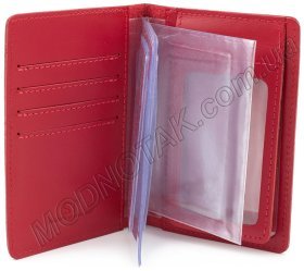 Кожаная обложка для автодокументов красного цвета ST Leather (16051)