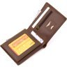 Матовое мужское портмоне коричневого цвета из натуральной кожи Vintage (2420445) - 3