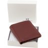 Шкіряний жіночий гаманець бордового кольору на магнітах ST Leather 1767261 - 7