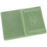 Обложка кожаная на паспорт c надписью Passport Ukraine 97761 цвет зеленый modnotak фото - 4