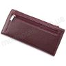 Кожний тонкий гаманець кольору марсала KARYA (1142-243) - 3