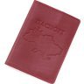 Красная обложка для паспорта из качественной итальянской кожи с принтом Карта Украины - Grande Pelle (21946) - 1