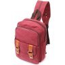 Бордова текстильна сумка-рюкзак з двома відділеннями із щільного текстилю Vintage 2422164 - 1