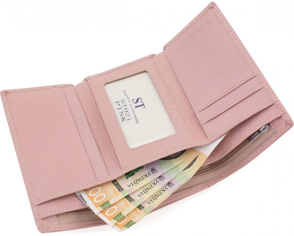 Світло-рожевий невеликий жіночий гаманець з натуральної шкіри на магнітах ST Leather (15605)