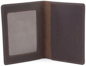 Винтажная обложка для военного билета из натуральной кожи с надписью Слава ЗСУ - Grande Pelle (13116)