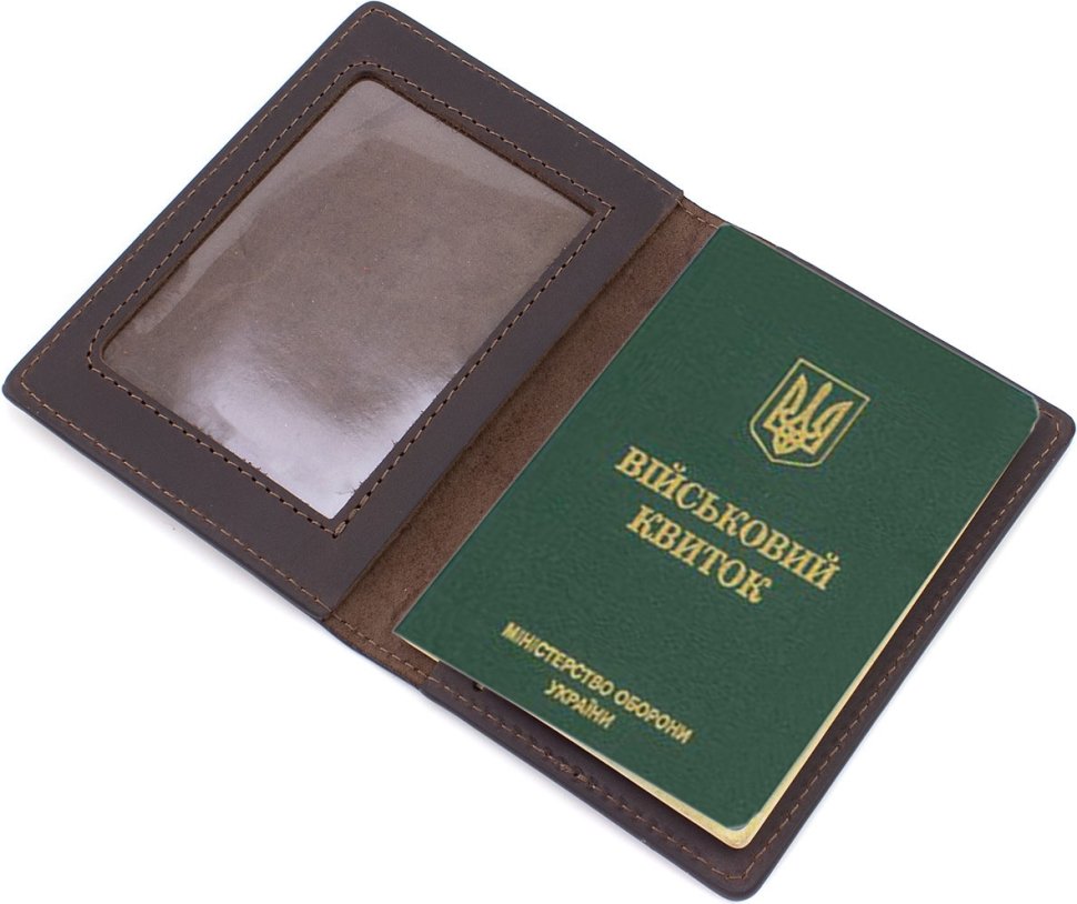 Вінтажна обкладинка для військового квитка з натуральної шкіри з написом Слава ЗСУ - Grande Pelle (13116)