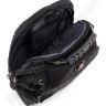 Удобный мужской повседневный рюкзак для города - SWISSGEAR (7618-1 Back) - 8