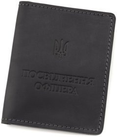 Обложка для офицерского удостоверения из матовой винтажной кожи Grande Pelle 82762 черного цвета