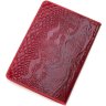 Красивая обложка для паспорта из натуральной кожи красного цвета KARYA (093-019) - 3