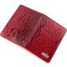 Красивая обложка для паспорта из натуральной кожи красного цвета KARYA (093-019) - 4
