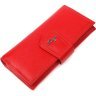Червоний якісний жіночий гаманець із натуральної шкіри KARYA (2421148) - 1