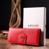 Красный качественный женский кошелек из натуральной кожи KARYA (2421148) - 8