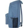 Серый текстильный рюкзак крупного размера на молнии Bagland Stylish 55762 - 2