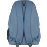 Сірий текстильний рюкзак великого розміру на блискавці Bagland Stylish 55762 - 4