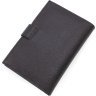 Черно-красное кожаное портмоне с разворотом под паспорт KARYA (55862) - 3