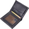 Черное мужское портмоне из натуральной зернистой кожи без фиксации KARYA (2421364) - 4