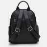 Женский черный городской рюкзак из фактурной кожи на молнии Keizer (22055) - 3