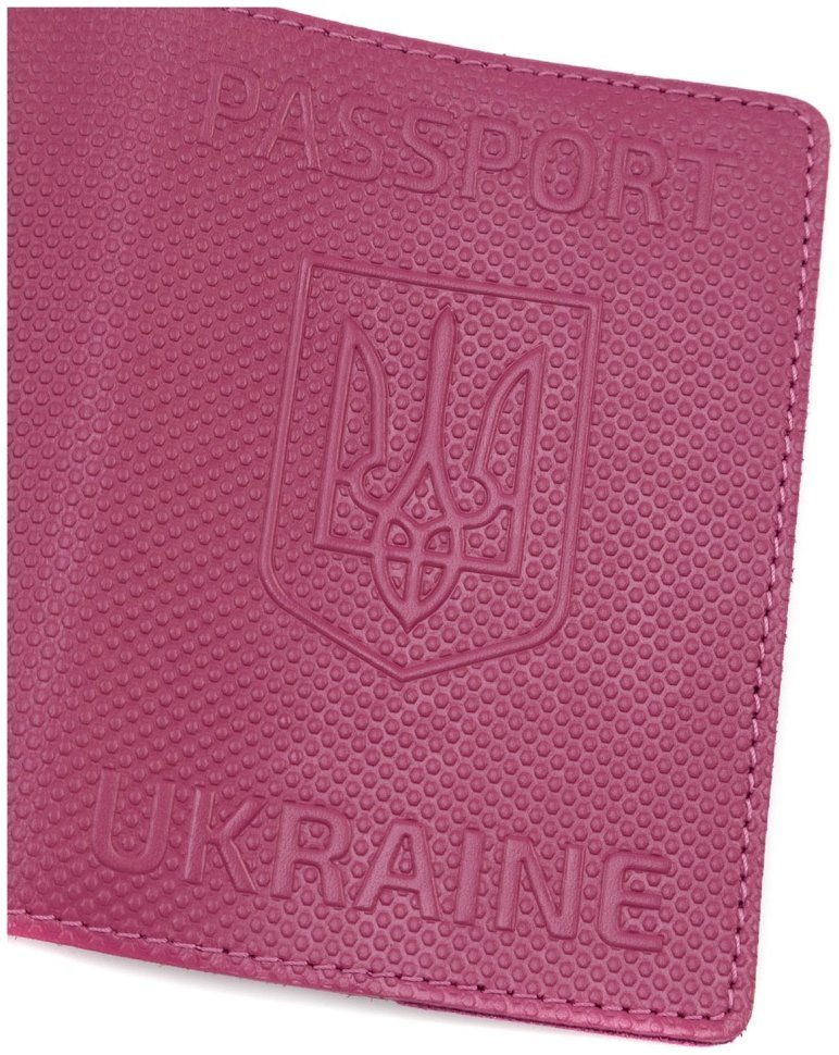 Обкладинка шкіряна на паспорт Passport Ukraine 97762 рожевого кольору фото №5 Обкладинка шкіряна на паспорт Passport Ukraine 97762 рожевого кольору modnotak фото №5