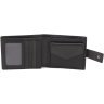 Горизонтальное мужское портмоне черного цвета под карточки и документы Marco Coverna 68662 - 2