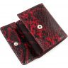 Небольшой кожаный женский кошелек красно-черного цвета с фактурой под змею KARYA (15539) - 5