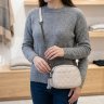 Белая женская стеганая сумка из натуральной кожи на два отделения Vintage 2422326 фото №12 Белая женская стеганая сумка из натуральной кожи на два отделения Vintage 2422326 modnotak фото - 12