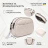 Белая женская стеганая сумка из натуральной кожи на два отделения Vintage 2422326 фото №13 Белая женская стеганая сумка из натуральной кожи на два отделения Vintage 2422326 modnotak фото - 13