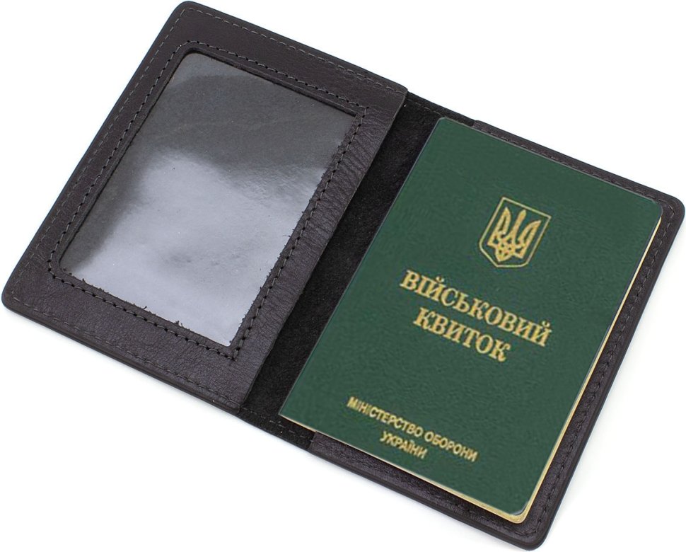 Шкіряна обкладинка для військового квитка у чорному кольорі з написом ЗСУ у вигляді герба України - Grande Pelle (13114)