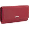 Функціональний жіночий гаманець із якісної натуральної шкіри червоного кольору KARYA (21889) - 1