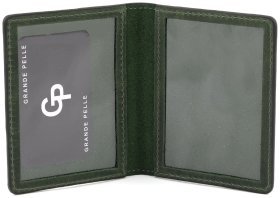 Обложка для офицерского удостоверения из матовой винтажной кожи Grande Pelle 82763 зеленого цвета