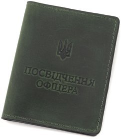 Обложка для офицерского удостоверения из матовой винтажной кожи Grande Pelle 82763 зеленого цвета