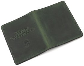 Обложка для офицерского удостоверения из матовой винтажной кожи Grande Pelle 82763 зеленого цвета