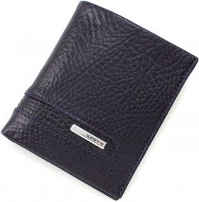 Темно-синій чоловічий тонкий гаманець із якісної шкіри без фіксації KARYA (19835)