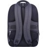 Чорний чоловічий рюкзак з якісного текстилю з відсіком під ноутбук Bagland (53863) - 4