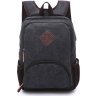 Повсякденний рюкзак з текстилю чорного кольору Vintage (20074) - 1