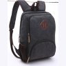 Повсякденний рюкзак з текстилю чорного кольору Vintage (20074) - 5