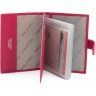 Рожева обкладинка для паспорта з натуральної шкіри з фіксацією KARYA (443-040) - 2