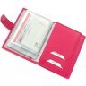 Розовая обложка для паспорта из натуральной кожи с фиксацией KARYA (443-040) - 5