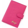 Розовая обложка для паспорта из натуральной кожи с фиксацией KARYA (443-040) - 1