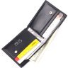 Чорний стильний чоловічий гаманець із натуральної шкіри з тисненням без монетниці KARYA (2421049) - 5