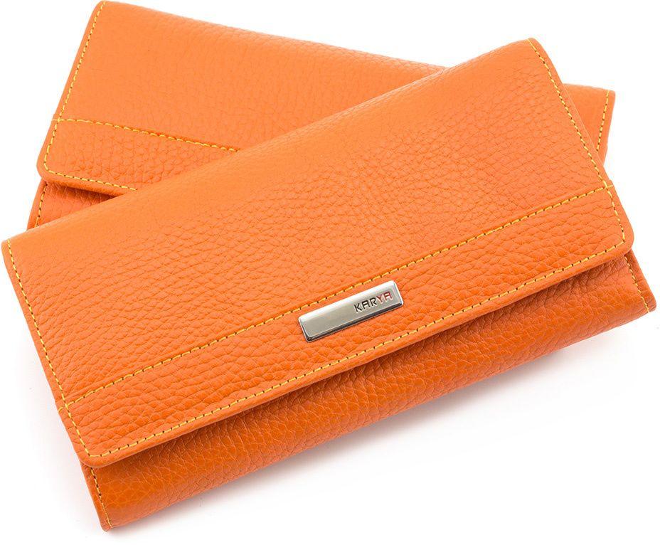Жіночий шкіряний гаманець оранжевого кольору KARYA (16198)