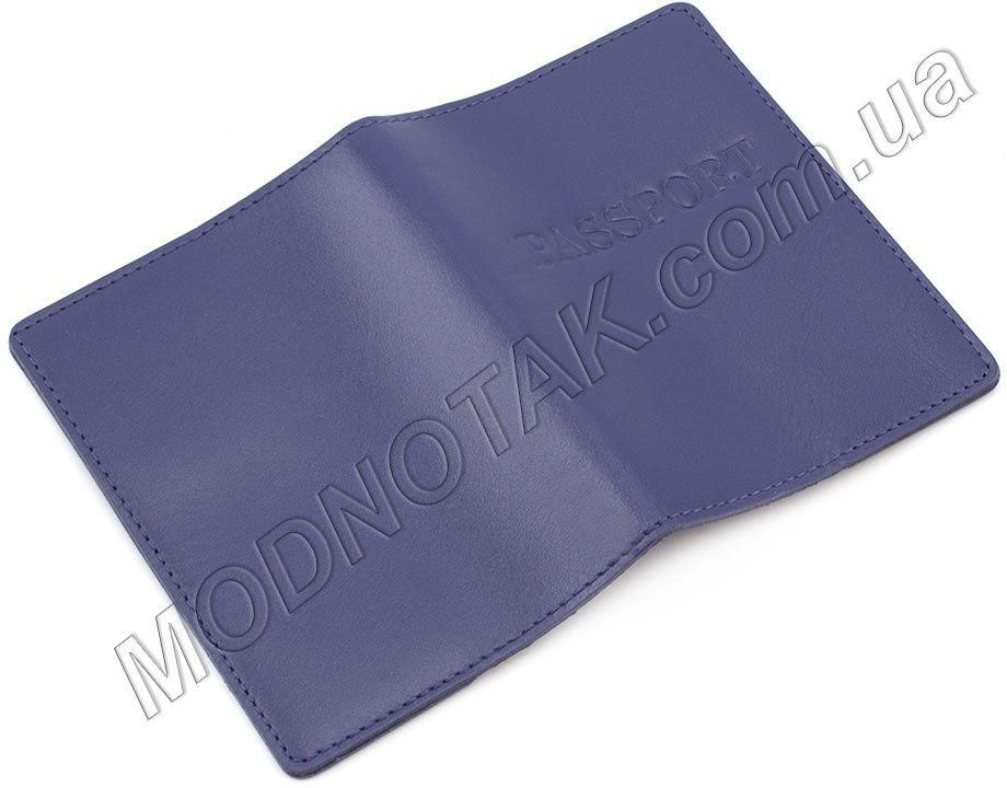 Шкіряна обкладинка синього кольору під паспорт ST Leather (16049)