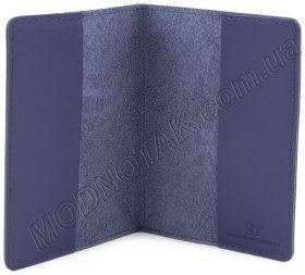 Кожаная обложка синего цвета под паспорт ST Leather (16049)