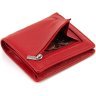 Червоний жіночий гаманець із натуральної шкіри з магнітною фіксацією ST Leather 1767263 - 4